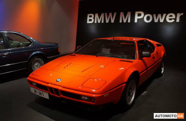BMW M1 в музее БМВ в Мюнхене