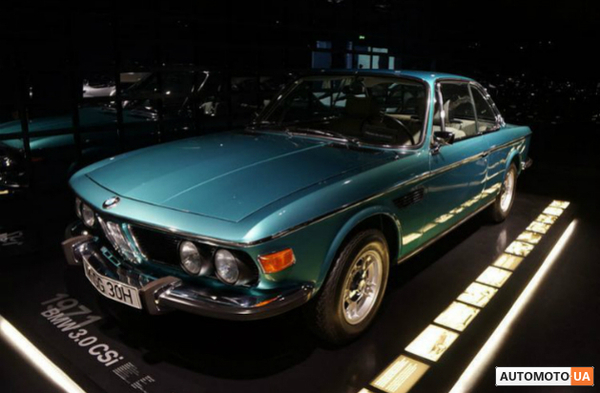 BMW 3.0 CSi 1971-1975