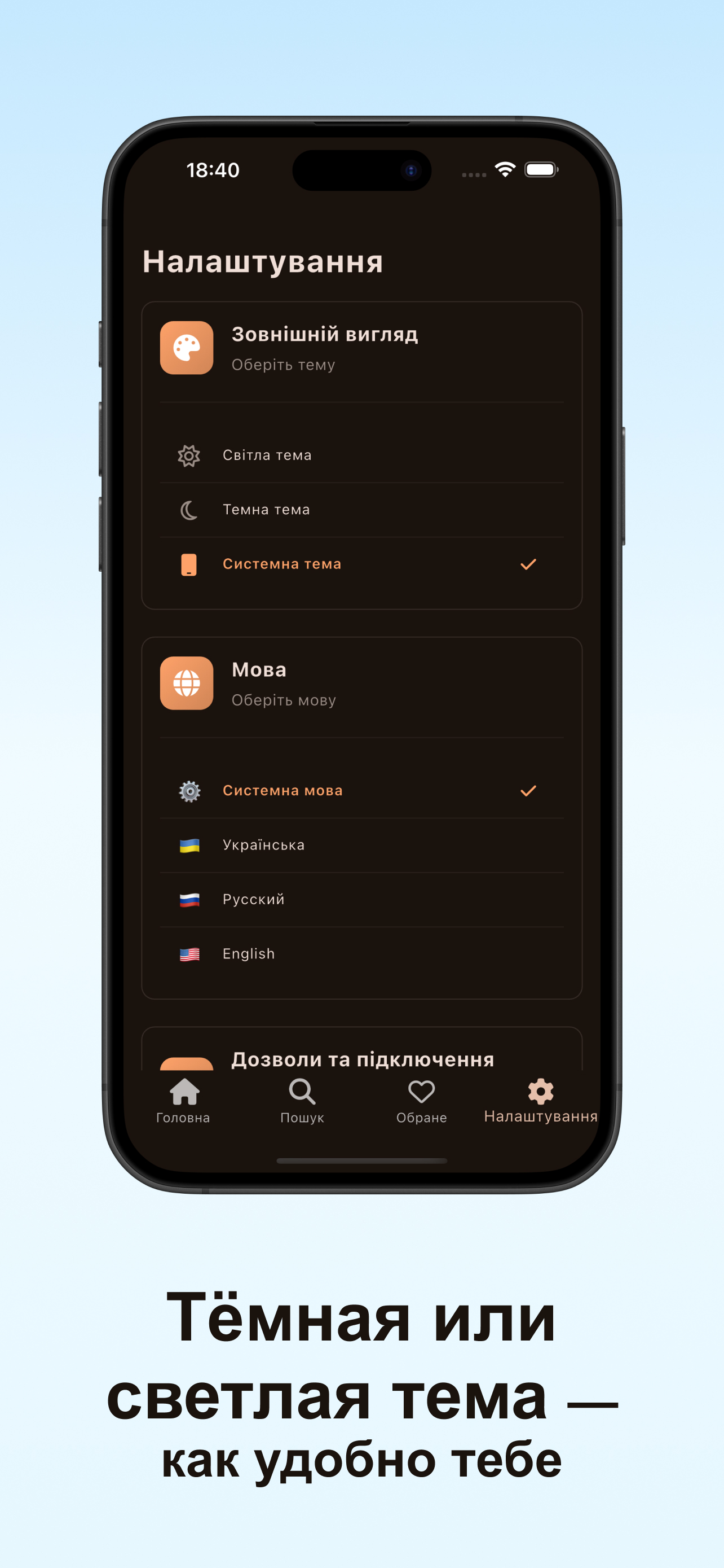 AUTOMOTO.UA Все авто со 100 автосайтов