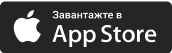 Додаток AUTOMOTO.UA для iPhone