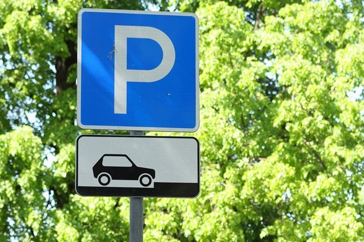 Где можно парковать машину