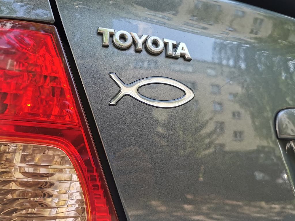 рибка на авто символ віруючої людини