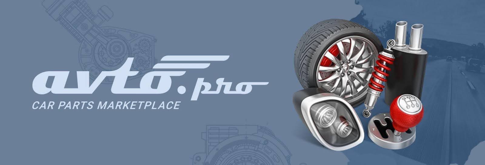 Как правильно выбрать запчасти по VIN коду