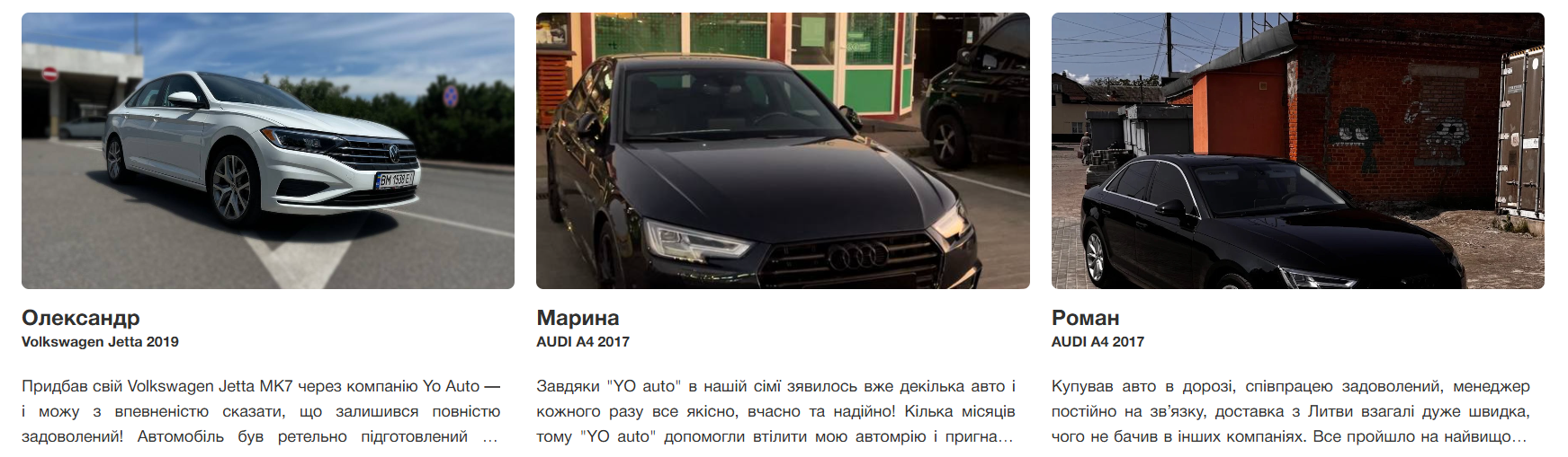  Выгодно ли пригонять авто из Канады